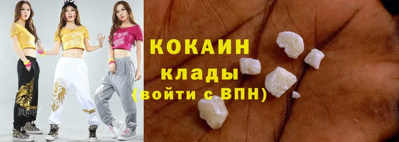 гидра рабочий сайт  Кадников  площадка какой сайт  Cocaine Эквадор 