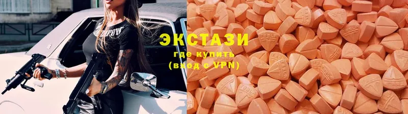 продажа наркотиков  Кадников  Ecstasy 280 MDMA 